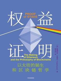 我拥有超能力之后
