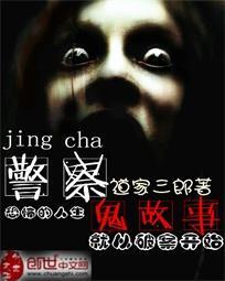 快穿：反派男神，坏坏坏！