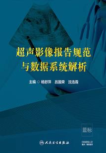 我在虫族老巢艰苦奋斗