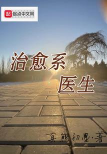五月初