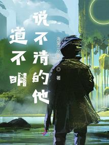 抚凡