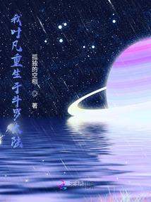 时光沙漏——握不住的你