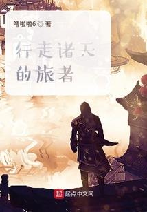 爱是未亡人
