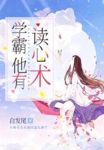大道由我心