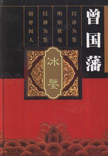 死寂之门
