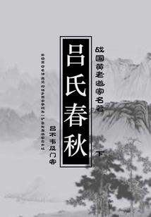 末日危机之救援笔记