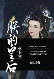 兄弟，义薄云天