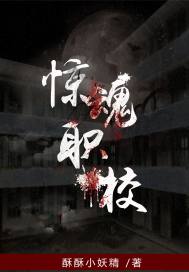 阎王当铺