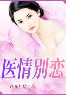 皇上每天都想翻我牌子