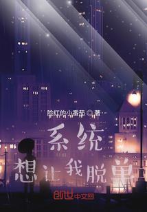 小鸟的传奇