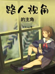 远古灵族