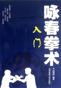 萌妹子过招高校美男团
