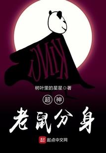 九把血刀
