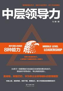 六界美男鉴赏攻略