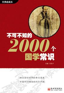 青春时光总易逝