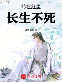 黑屋子的主人
