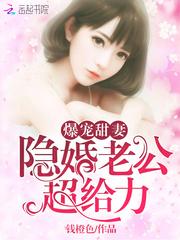 圣灵皇