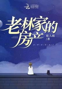 猴子代言人