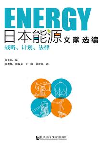 子虚语