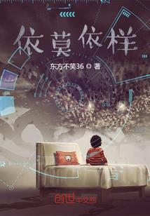 欲剑弑苍穹