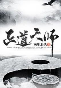 秋雨流年