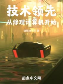 还阳禁书