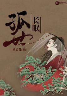 末世救赎