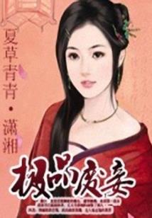 未来星空娱乐