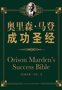 我们和爱情曾经靠的那么近