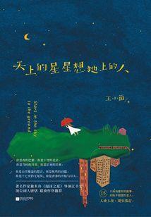 帝少独宠黑暗萝莉