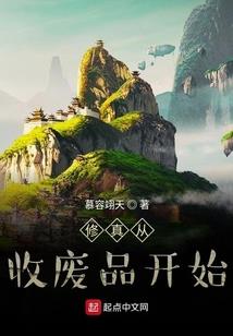 灭神殒