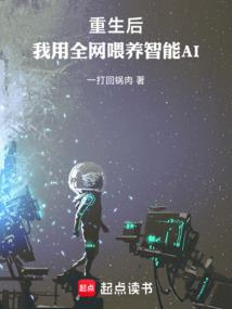 最近的距离溺爱