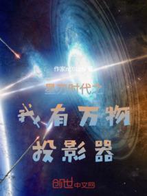 谁曾听过风
