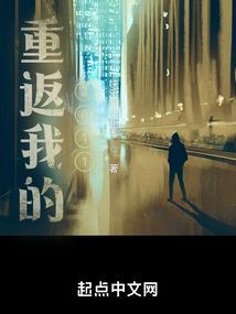 龙族之谁才是龙皇