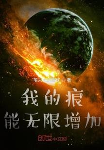 天选之客