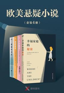 稻福健的日记随笔