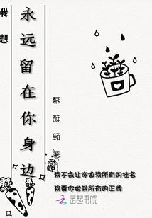 亡修三界