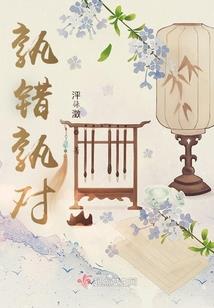 西格玛之灾