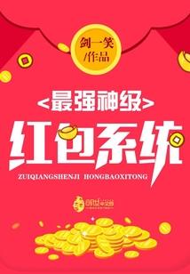 夏槐复盛