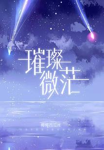 秋寂无歌之莫叹醉花阴