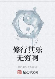 君兮遥