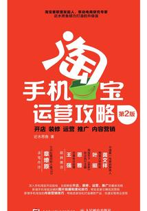 马怡然你跑不掉