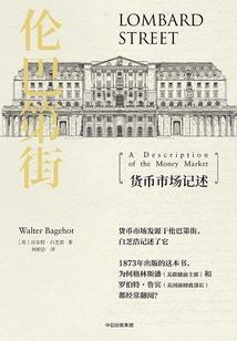 妖孽站住：腹黑王爷呆萌妃