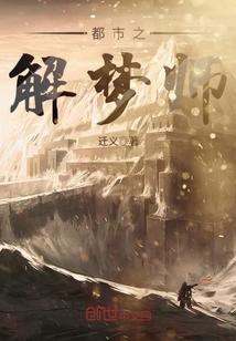 萌宝皇叔齐争宠
