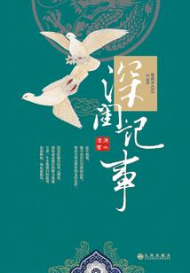 曙光酒馆