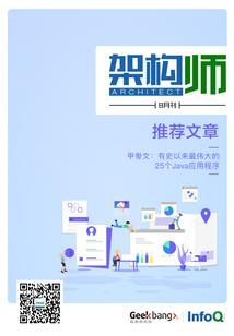 我的生活与众不同