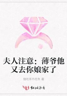 斩破诸天