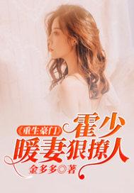 街机：何人闯关