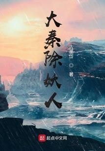 不要在我离开之前离开