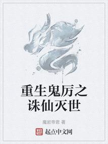 关于我穿越并白嫖奶狗老公